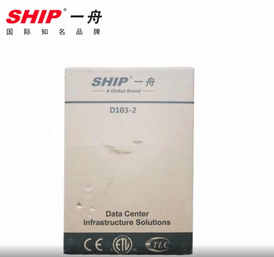 電話線（D103-2）