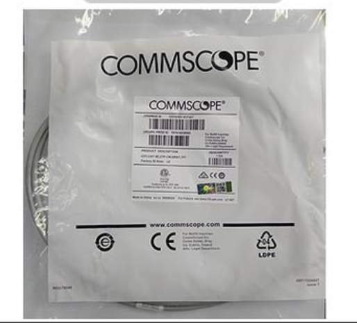 超五類非屏蔽跳線2米(CO155D2-0CF007)
